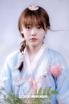 校园女生模拟器
